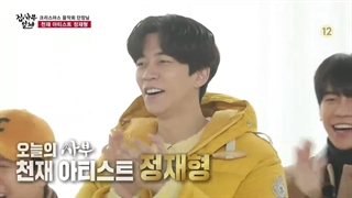 برنامه استاد در خانه(Master In The Hous) قسمت150+زیرنویس فارسی