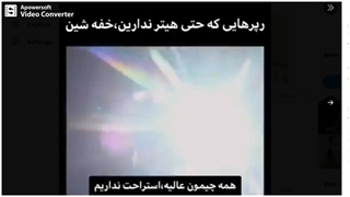 بی تی اس از قبل جواب هیدن و امثالشو داده{حاجی ست شد}