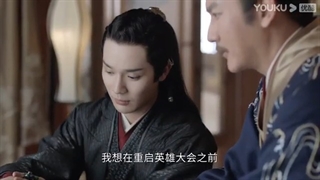 سریال چینی کلمه افتخار(تیکه ای از قسمت ۸ به بعد)