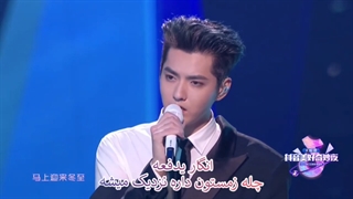 اجرای آهنگ زیبای Aurora با ساب فارسی چسبیده+ کپ خیلیییی مهم