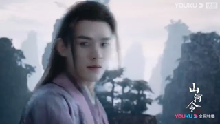 سریال چینی کلمه افتخار