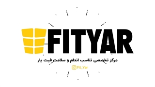 حرکت راه رفتن با دست، پا روی زمین