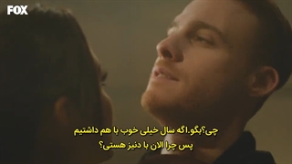 قسمت 34 سریال تو درم را بزن+زیرنویس چسبیده (دانلود با لینک مستقیم) Sen Cal Kapimi 2020