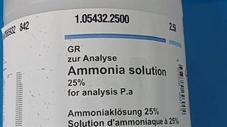 خرید آمونیوم مرک