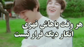 کسایی که ویمین دوست ندارم جمع کنن از ایران برن:/