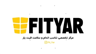 حرکت پرس شانه هالتر نشسته