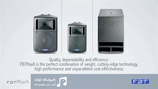 معرفی اسپیکرهای برند اف بی تی (FBT) | آوازک