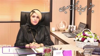 دکلمه دلنشین پریسا کامیارراد