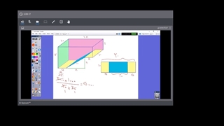 ریاضی ششم تیزهوشان (جلسه 34)-  100 تمام