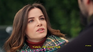 سریال سوگند قسمت 317 زیرنویس چسبیده