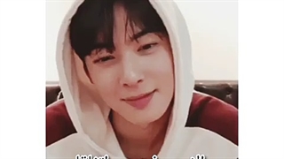 میکس خوشگل از چا اون ایون وو