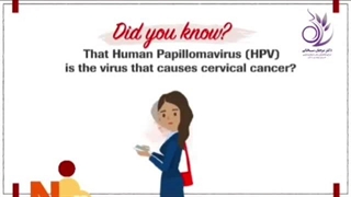هرآنچه که درباره عفونت HPV باید بدانید
