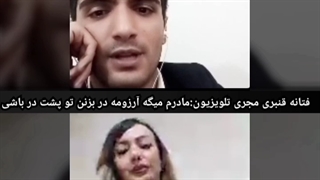 فتانه قنبری مجری شبکه های جهانی در صندلی داغ با محسن ورمزیار گفت:مادرم میگه آرزومه در بزنن تو پشت در باشی