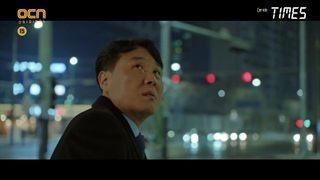 قسمت ششم سریال کره ای Times 2021 - با زیرنویس فارسی