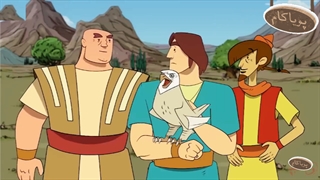 پهلوانان - 51