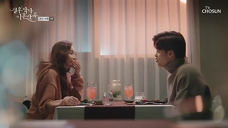 قسمت چهاردهم سریال کره‌ای متن ازدواج و موسیقی طلاقMarriage Lyrics and Divorce Music 2021+زیرنویس فارسی آنلاین با بازی سونگ هون