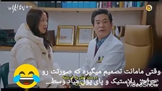 میکس سریال زیبایی حقیقی