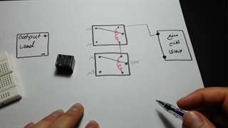 مدار محافظ پلاریته معکوس در جریانهای بالا