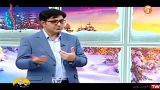 گفتگو دکتر مهربان در شبکه آموزش پارت سوم در مورد صرع و تشنج