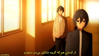 انیمه هوریمیا ( Horimiya ) قسمت 8 با زیرنویس فارسی