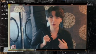 مین یونگی تولدت مبارک