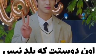 میکس فان و فانتزی^_^