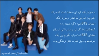 نشر بدید با تشکر