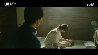 سریال لوکا: آغاز  قسمت 11+ زیرنویس فارسی