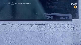 پشت صحنه موش (mouse) قسمت ۱و۲