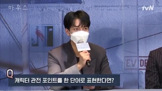 کنفرانس سریال موش (mouse)