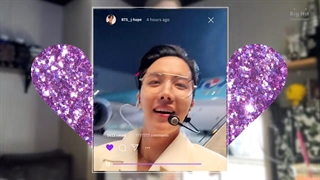 BE log جیهوپ bts