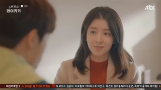 دانلود قسمت دوازدهم سریال قهقه در وایکیکی1 + زیرنویس فارسی2018