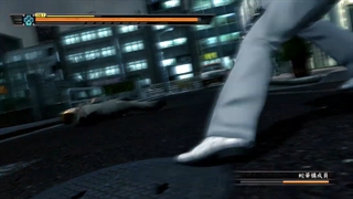 Yakuza 3