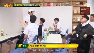 قسمت 188 برنامه knowing brothers با حضور ایتزی با زیرنویس فارسی چسبیده