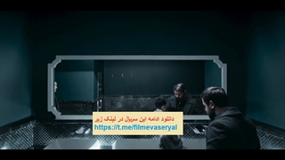 دانلود قسمت 13 سریال قورباغه