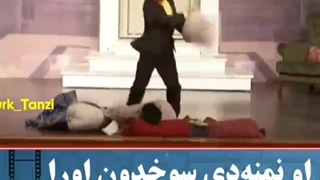 صمد ممد (او نیدی سوخدون) کاشت ابرو