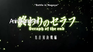 تیتراژ فصل دوم انیمه پایان جهان