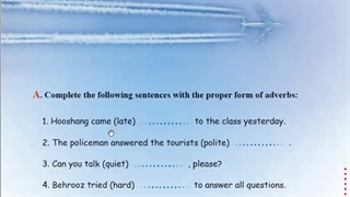 زبان یازدهم صفحات 63-61 بیستم اسفند1399