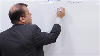 آموزش4 شغل و کم درآمد در حسابداری