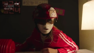 قسمت شانزدهم (پایان) سریال کره ای She Would Never Know 2021 - با زیرنویس فارسی