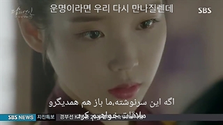 (ost سریال کره ای عاشقان ماه그대를 잊는다는 건 از 다바치 با زیر نویس کره ای و زیر نویس فارسی)