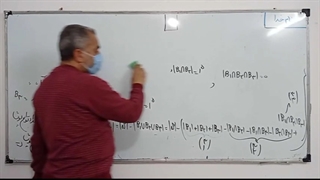 جلسه 29 گسسته دوازدهم (جزوه در توضیحات)