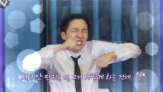 قسمت 132 برنامه ران بی تی اس ( زیرنویس فارسی ) RUN BTS ep132