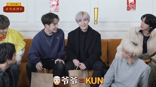 دانلود برنامه Home with WayV رول پلی اعضا WayV بهمراه زیرنویس فارسی