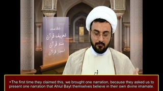 چرا حضرت علی (ع) به حدیث غدیر استناد نکرد؟؟