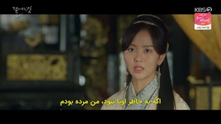 قسمت هشتم سریال کره ای طلوع ماه در رودخانه + زیرنویس فارسی چسبیده