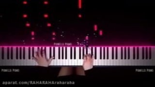 اهنگ هیپ از مامامو