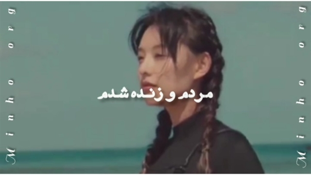 میکس های سریال کره ای دلباخته ای در شهر