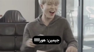 وقتی یهویی میری خونه اعضا  (✿ ♥‿♥)