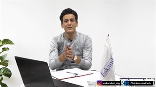 کالیبره دستگاه جوجه کشی